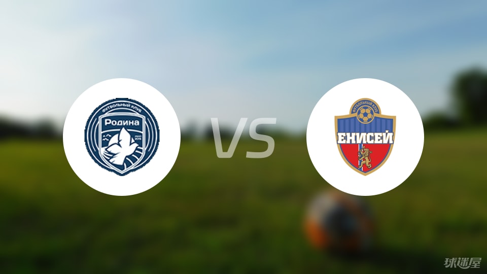 射正, 纳换人, 后卫