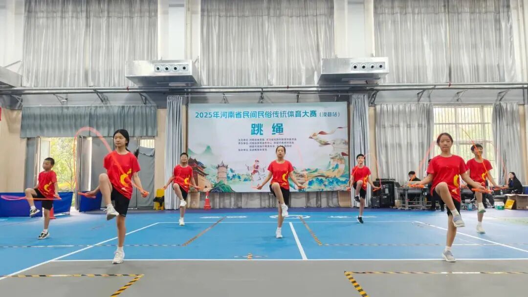 民间民俗传
