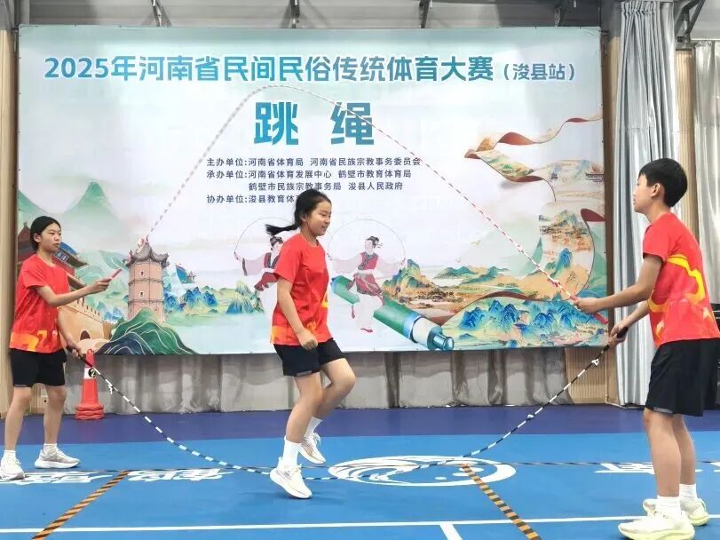 健儿在全省, 秒单摇跳接, 确立为学校