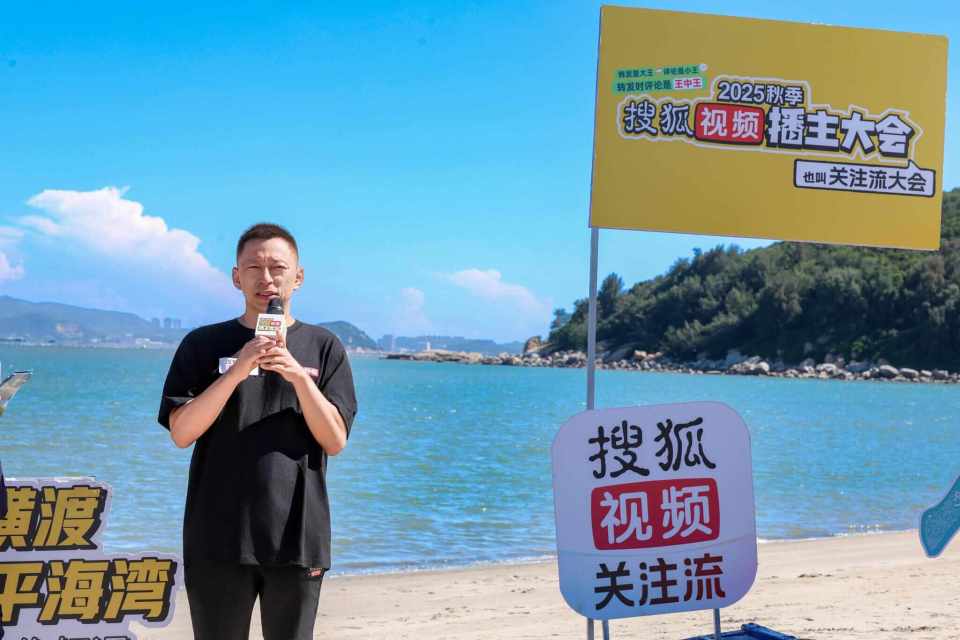 升到价值观