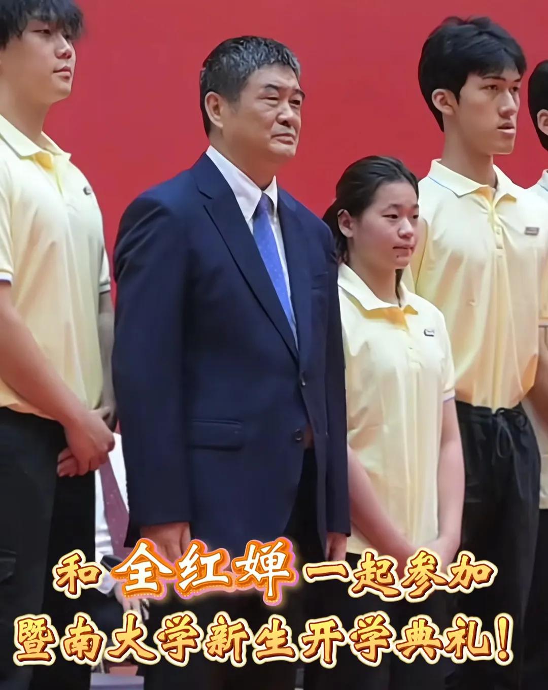 当然, 做校友感到, 国家门面