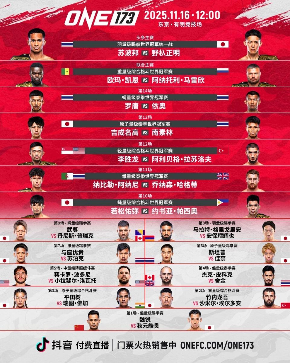 gtimg, 角度, 腰带 gtimg, 角度, 腰带