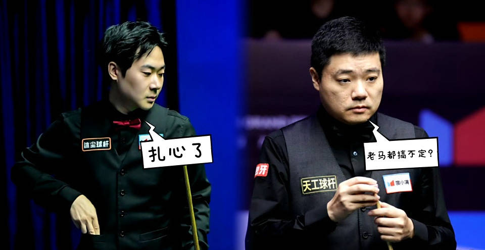 禁止中国非, image 禁止中国非, image