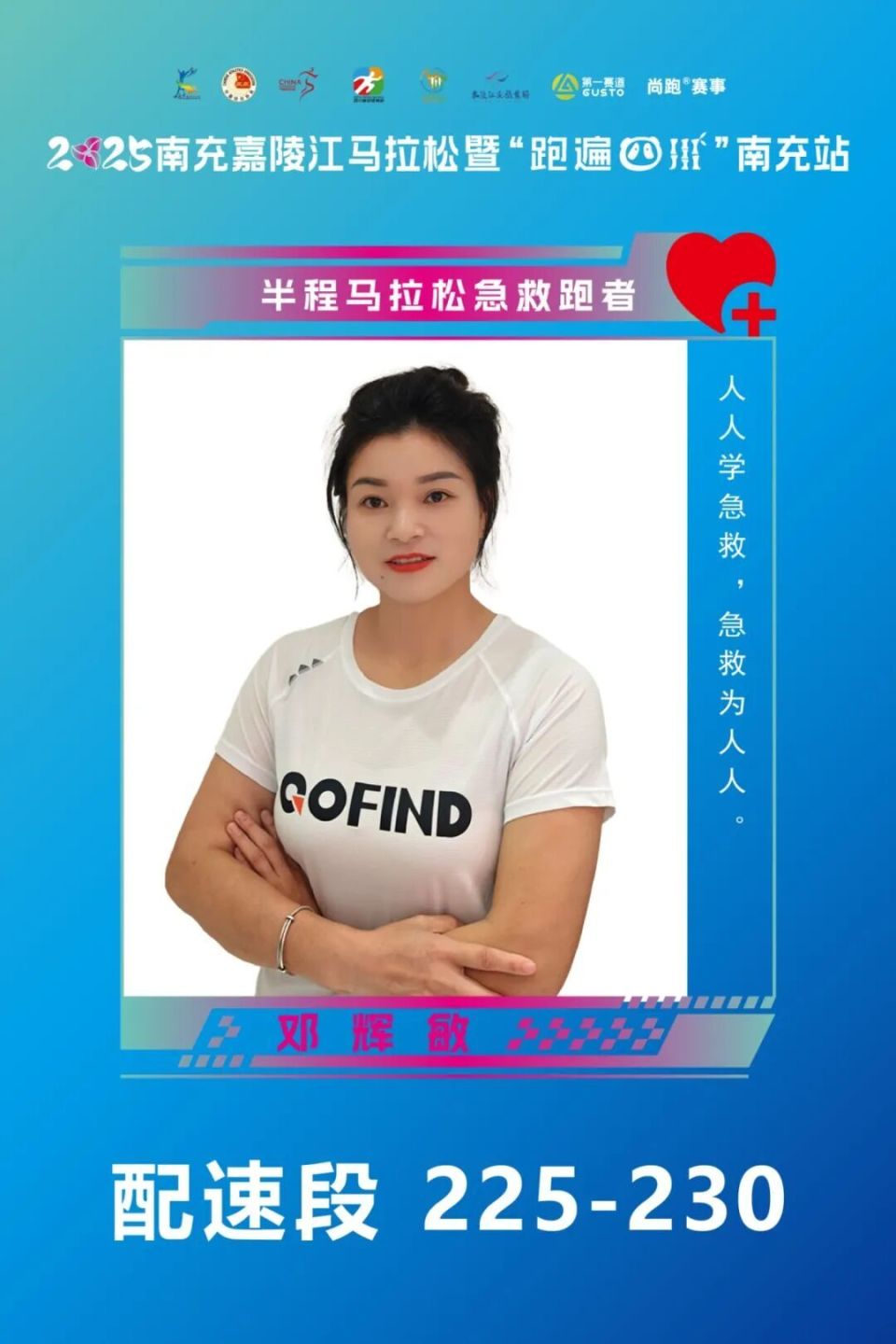 gtimg, inews, VFyLF gtimg, inews, VFyLF