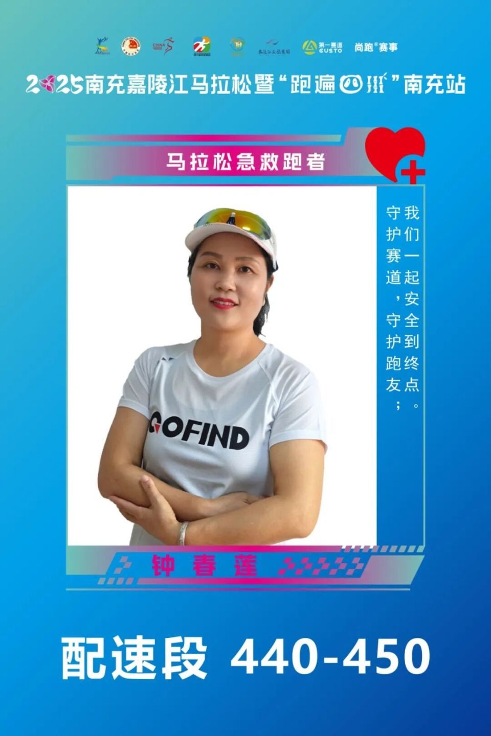 font, https font, https