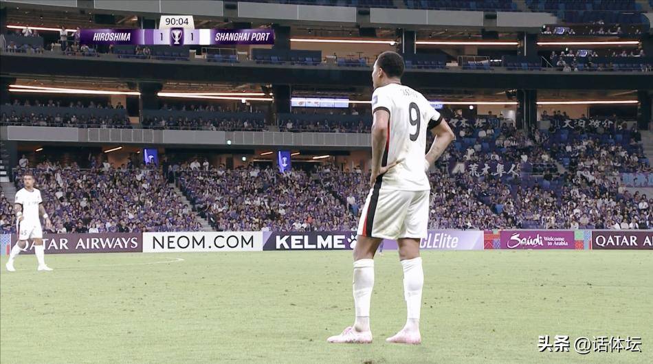 仅以平局收 仅以平局收